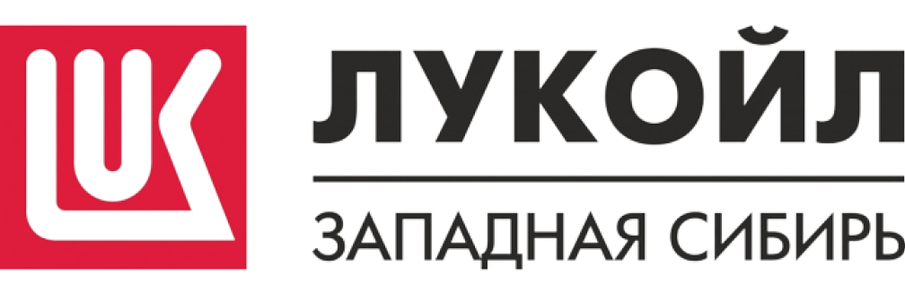 Эмблема Лукойл Западная Сибирь. Лукойл Когалым Западная Сибирь логотип. Lukoil logativ. ТПП Лангепаснефтегаз лого. Сайт лукойл западная сибирь