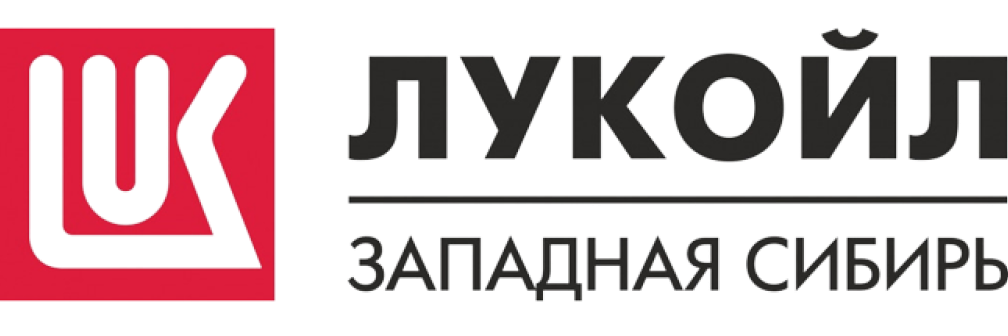 Лукойл